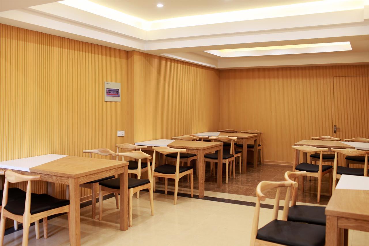 Greentree Inn Henan Kaifeng Gulou Square Express Hotel מראה חיצוני תמונה